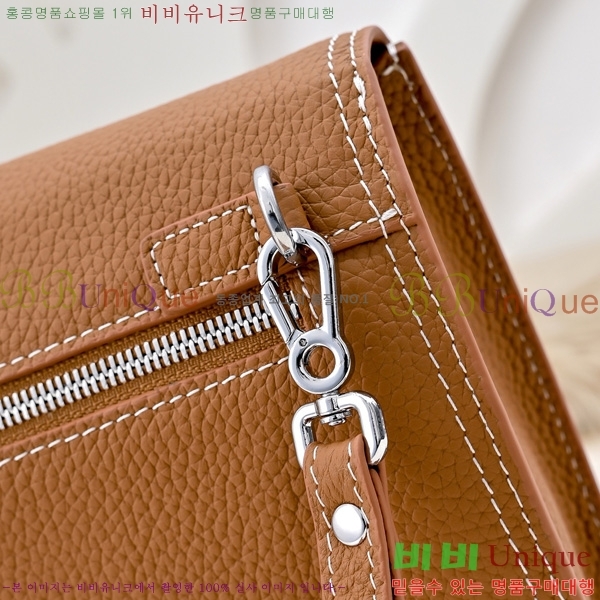 �����޽� Ŭ��ġ�� HE509991-1