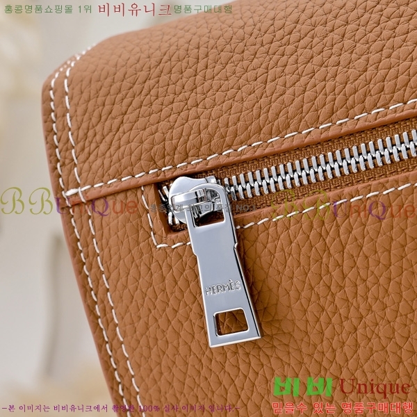 �����޽� Ŭ��ġ�� HE509991-1