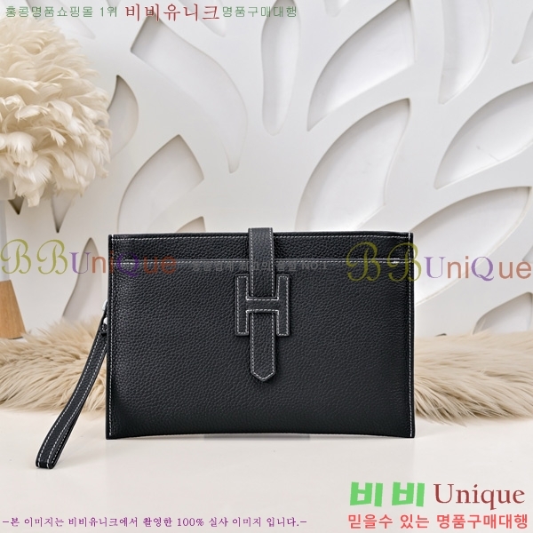 �����޽� Ŭ��ġ�� HE509992-2