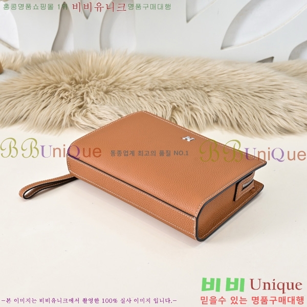 �����޽� Ŭ��ġ�� HE509994-2