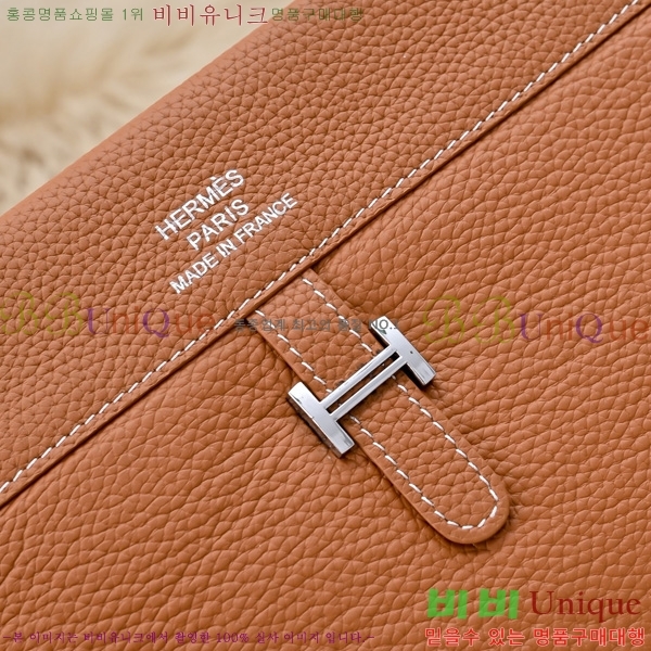 �����޽� Ŭ��ġ�� HE509997-1