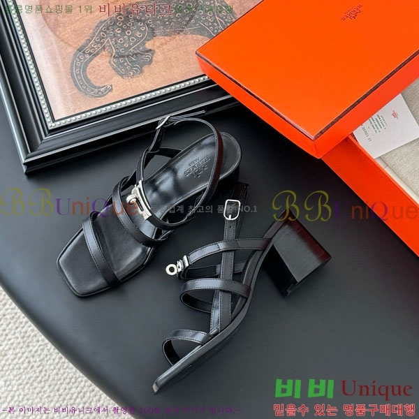 �����޽� ������ H526833