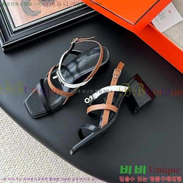 �����޽� ������ H526833-2