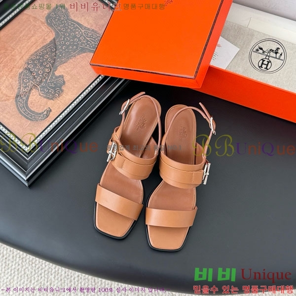 �����޽� ������ H526850-2