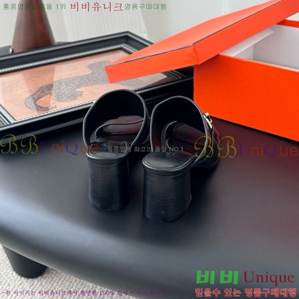 �����޽� ������ ���� H52880922