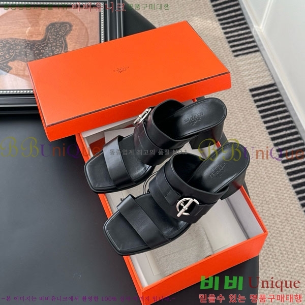 �����޽� ������ ���� H52880922