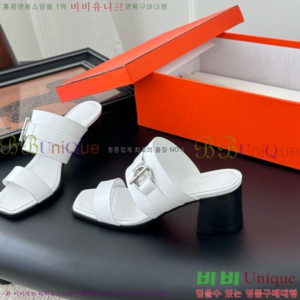 �����޽� ������ ���� H52880922-1