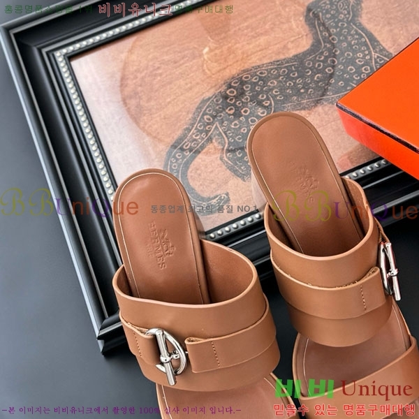 �����޽� ������ ���� H52880922-2