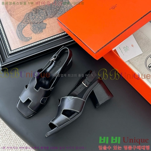 �����޽� ������ ���� H5281103