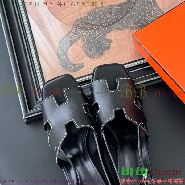 �����޽� ������ ���� H5281103