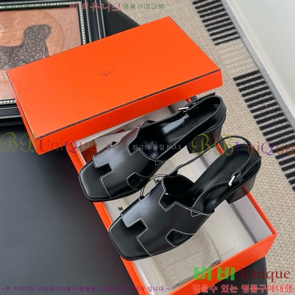 �����޽� ������ ���� H5281103