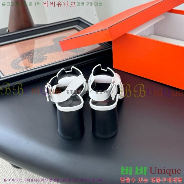 �����޽� ������ ���� H5281103-1