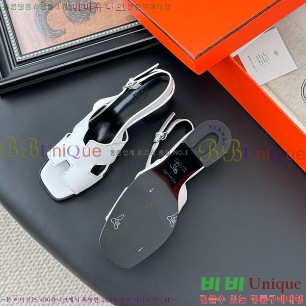 �����޽� ������ ���� H5281103-1