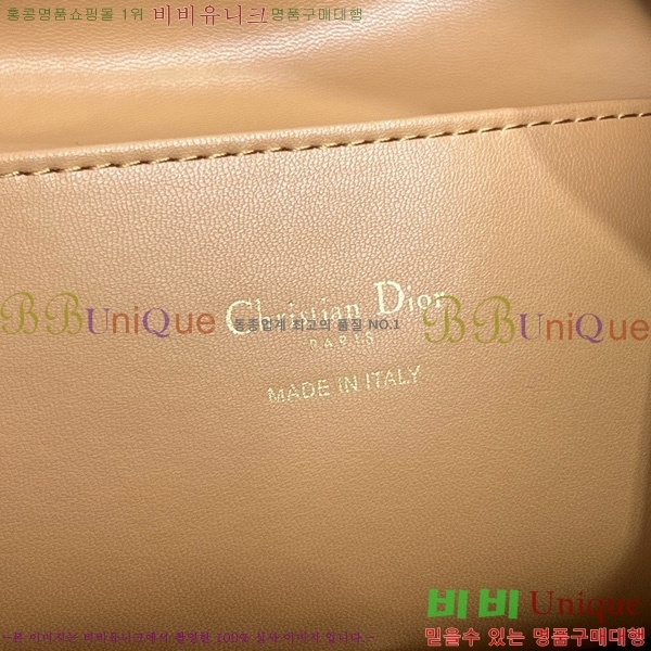 #��� ī�� ���� ��Ŷ�� M3372-104