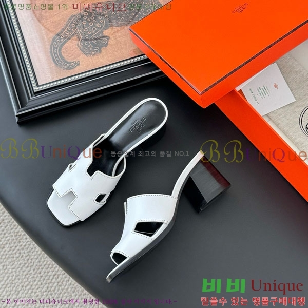 �����޽� ������ ������ H5281104-1 �� 6CM