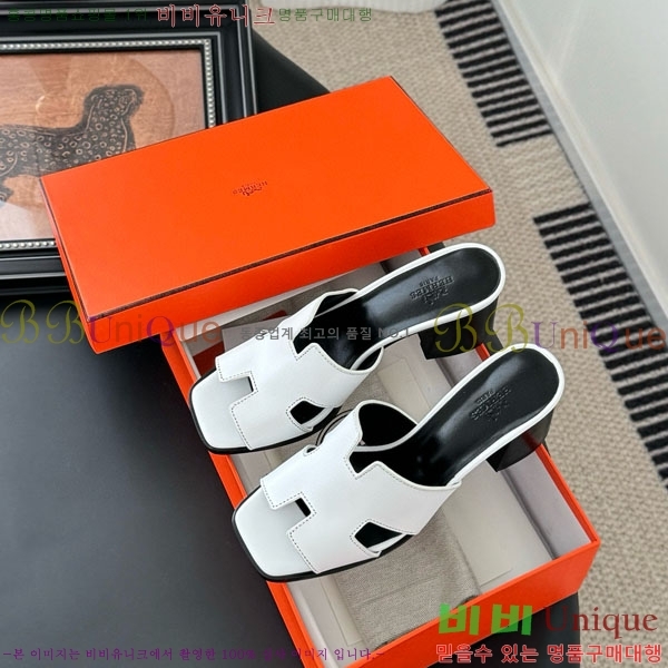 �����޽� ������ ������ H5281104-1 �� 6CM