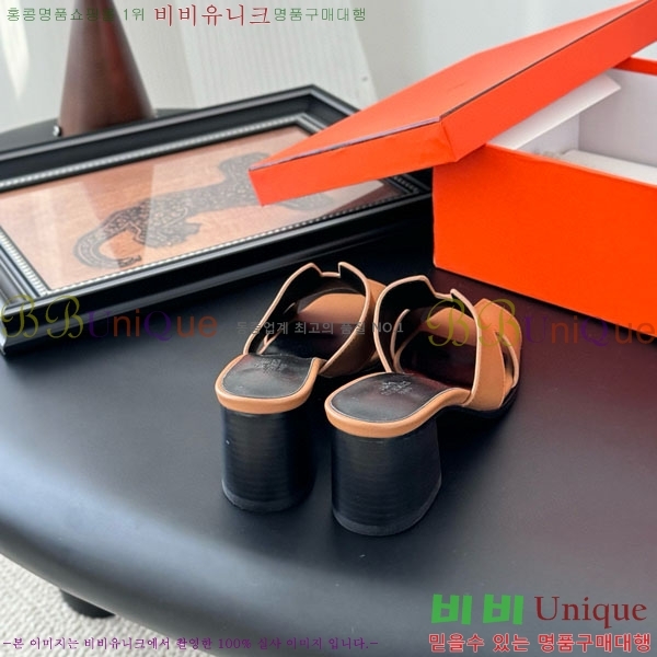 �����޽� ������ ������ H5281104-2 �� 6CM