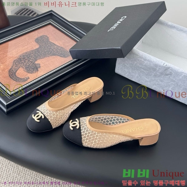 ���� ��* �� ������ CH213330-1