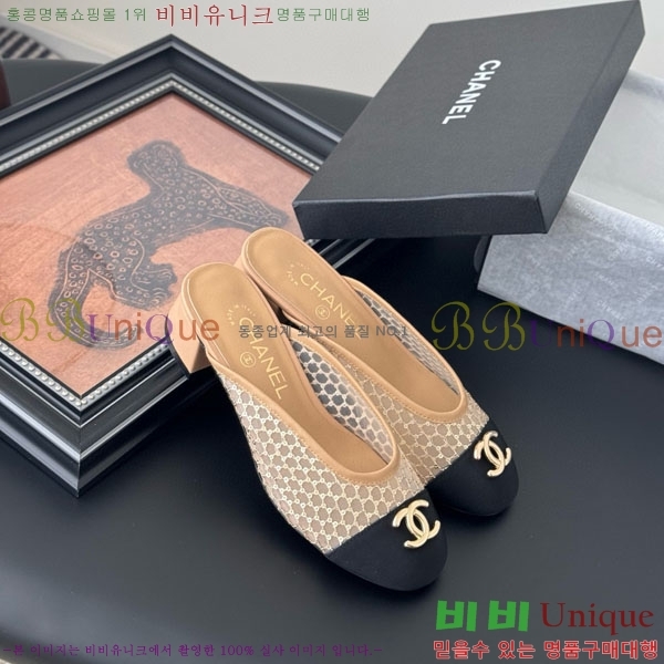 ���� ��* �� ������ CH213330-1