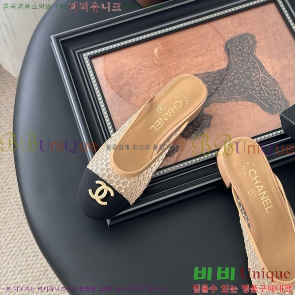 ���� ��* �� ������ CH213330-1