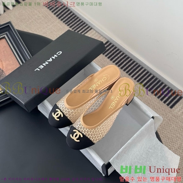 ���� ��* �� ������ CH213330-1