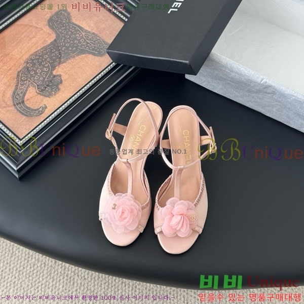 ���� ��* ������ ���� RO66099211