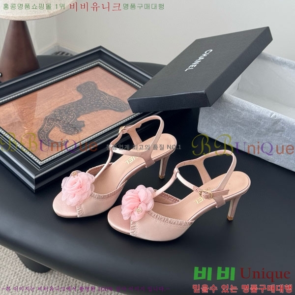 ���� ��* ������ ���� RO66099211