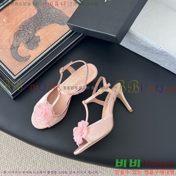 ���� ��* ������ ���� RO66099211