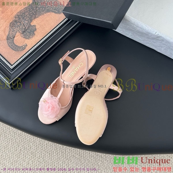 ���� ��* ������ ���� RO66099211