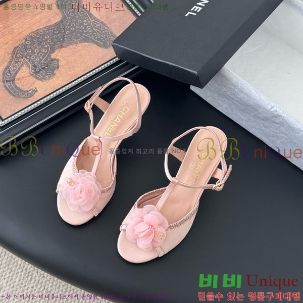 ���� ��* ������ ���� RO66099211