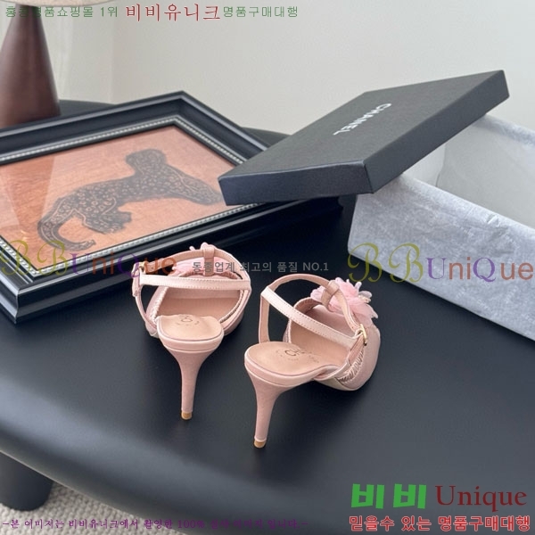 ���� ��* ������ ���� RO66099211