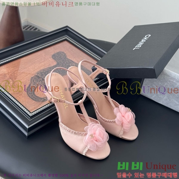 ���� ��* ������ ���� RO66099211