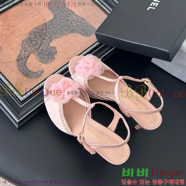 ���� ��* ������ ���� RO66099211