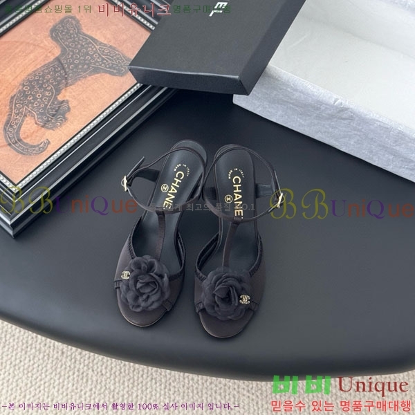 ���� ��* ������ ���� RO66099211-1