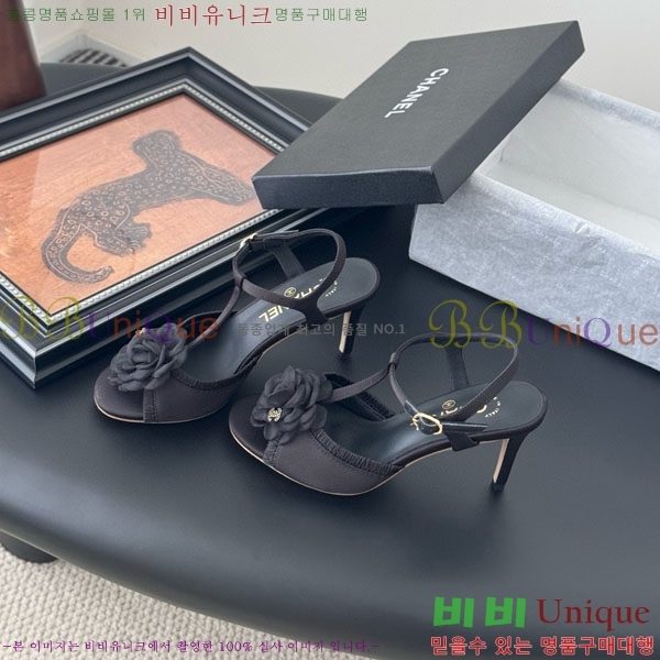 ���� ��* ������ ���� RO66099211-1