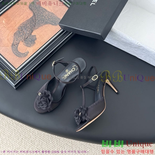 ���� ��* ������ ���� RO66099211-1