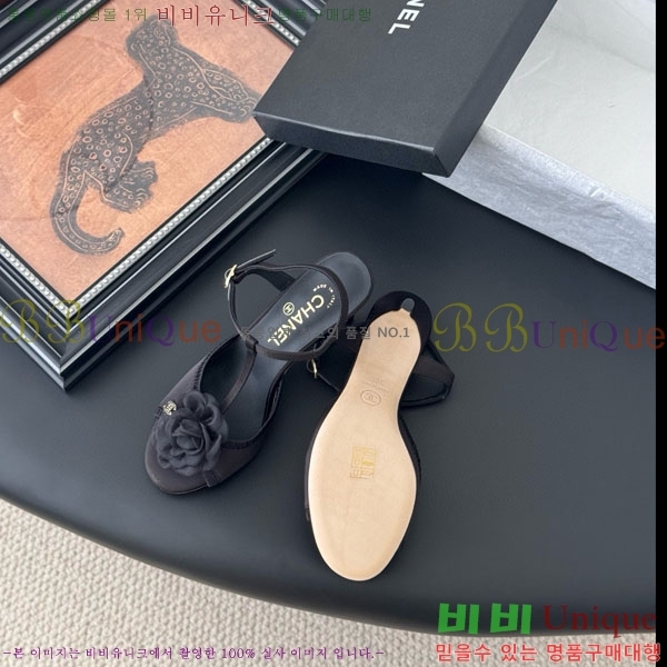 ���� ��* ������ ���� RO66099211-1