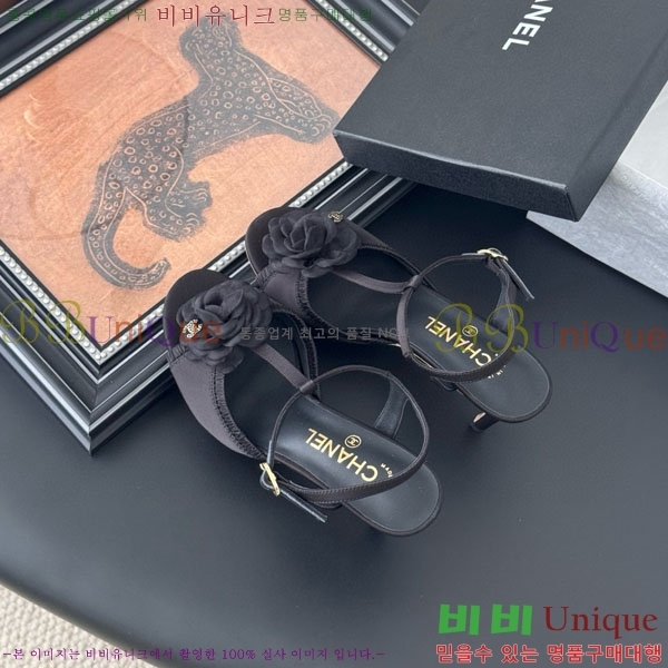 ���� ��* ������ ���� RO66099211-1