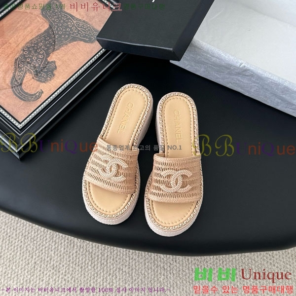 ���� ��* ������ ���� RO6066212