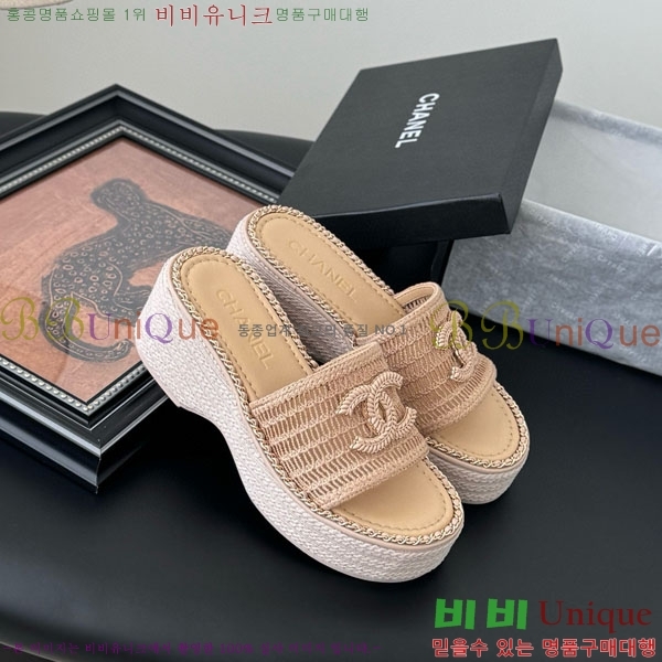 ���� ��* ������ ���� RO6066212