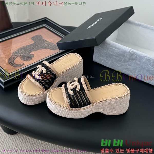 ���� ��* ������ ���� RO6066212-2