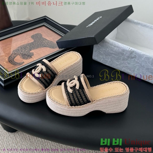 ���� ��* ������ ���� RO6066212-2