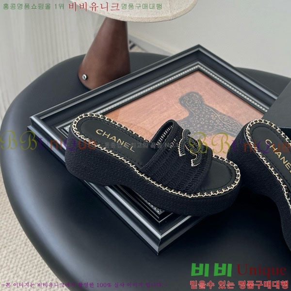 ���� ��* ������ ���� RO6066212-3