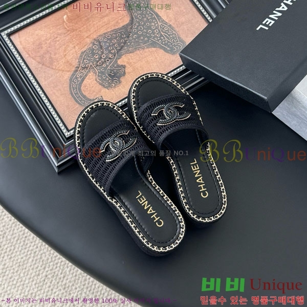 ���� ��* ������ ���� RO6066212-3