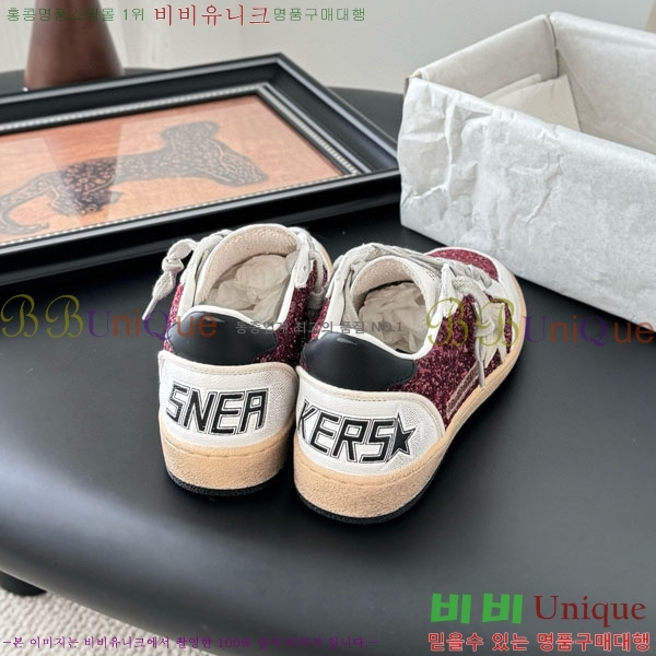 ���� ��籸�� ����Ŀ�� GD2511106-1