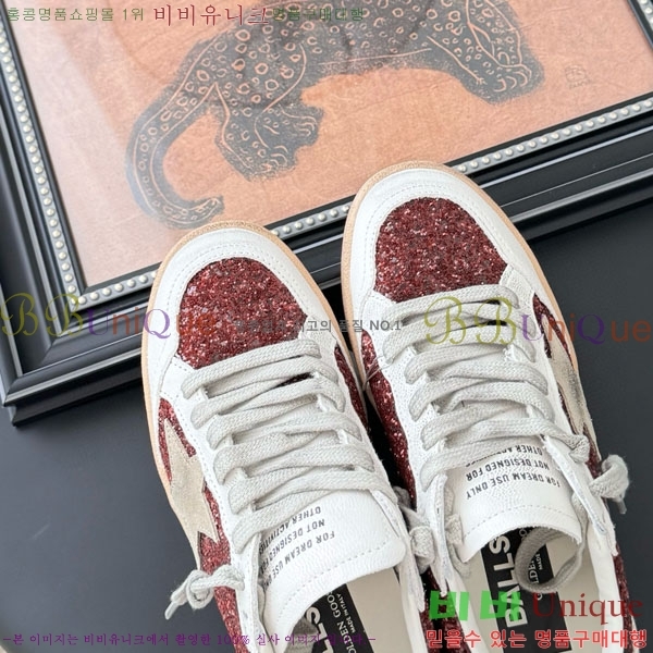 ���� ��籸�� ����Ŀ�� GD2511106-1