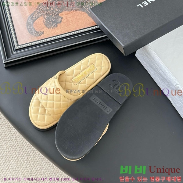 ���� ��* ���� RO601231