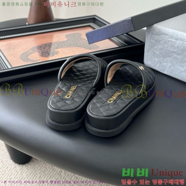 ���� ��* ���� RO601231-2