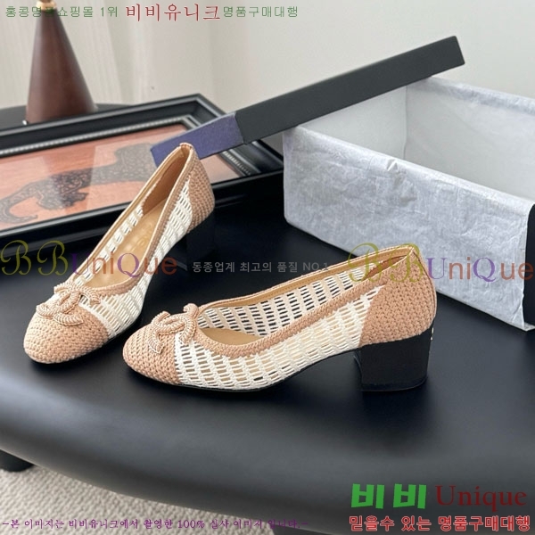 ���� ��* ������ RO600023