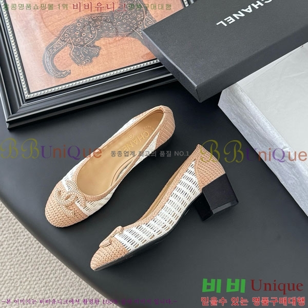 ���� ��* ������ RO600023